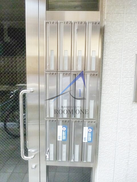 グランディール錦糸町のその他共用部分|集合ポストです。