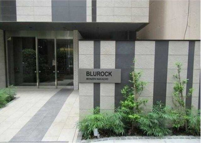 【その他】 | BluRock門前仲町（ブルーロック門前仲町）