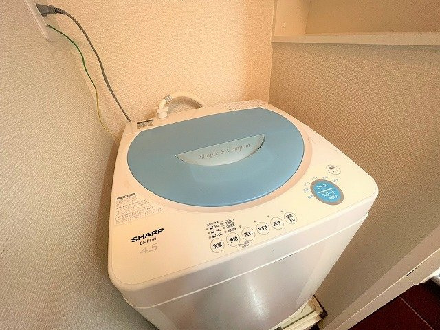 【その他】 | レオパレス板原