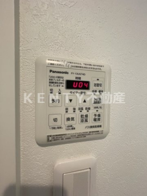【設備】 | ＲＥＩＺ蒲田