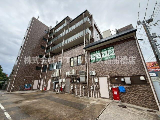 夏見ショッパーズの外観