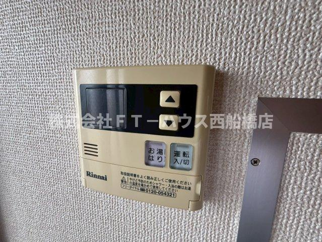夏見ショッパーズの設備