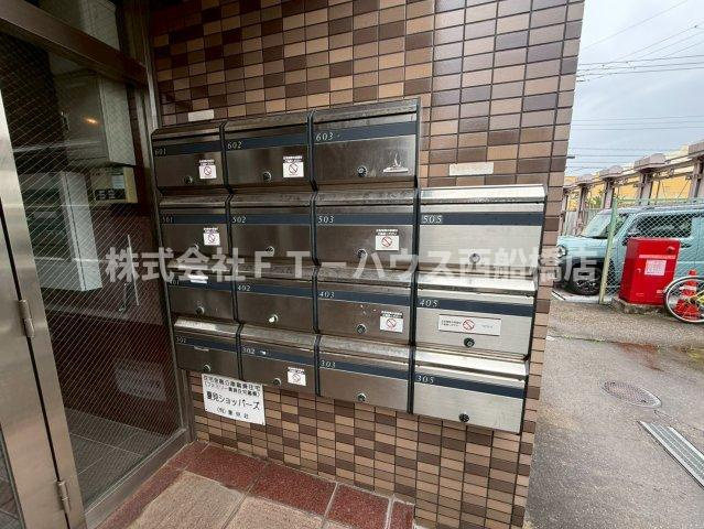 夏見ショッパーズのその他共用部分