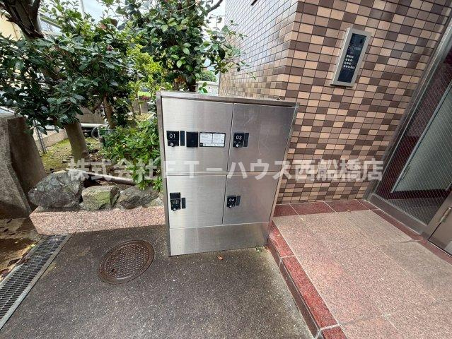 夏見ショッパーズのエントランス