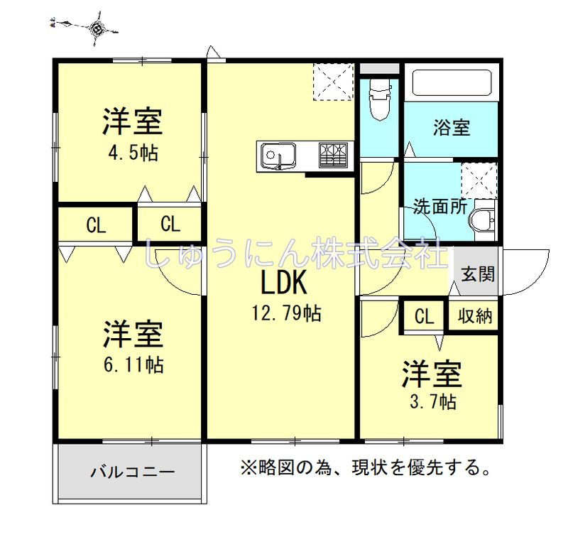 ラシックランテ・エテセゾンの間取り|使い勝手の良い間取りです♪