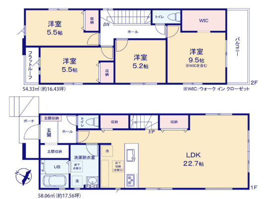 【間取り】 | 福岡市南区桧原1丁目2期　1号棟（全1棟）【仲介手数料無料・0円】 | 平日、土日祝日もお好きな日時にご見学可能です。お気軽にお問合せ下さい。