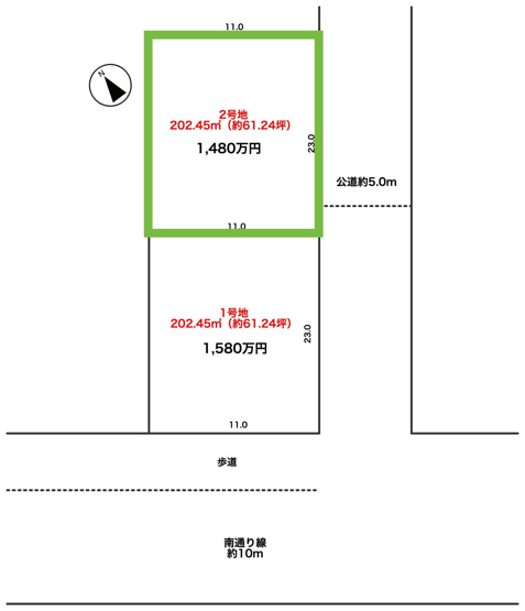 【外観】 | 深谷市上野台　売地　全2区画　　2号地 | 解体後更地渡し