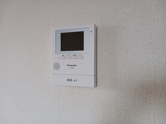 【セキュリティ】 | プルミエⅡ