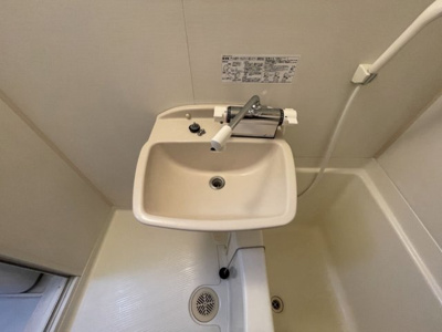 【内装】 | レオパレスしょうたの家