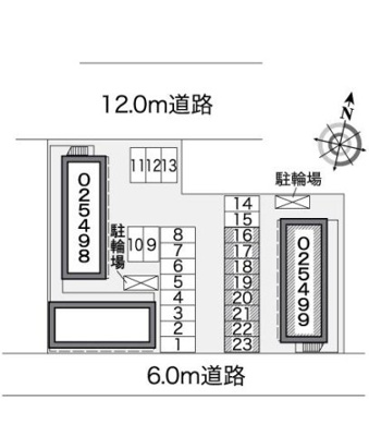 【その他】 | レオパレスセントラル弐番館