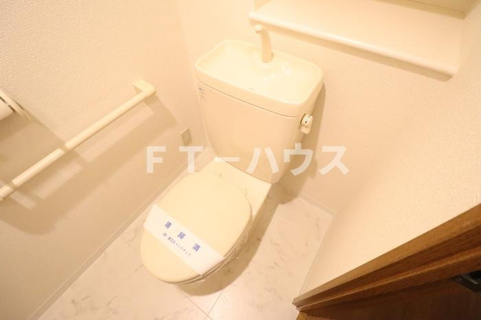 ソレイユ華のトイレ|トイレ