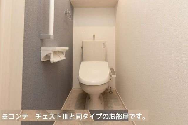 【トイレ】 | 中妻アパート