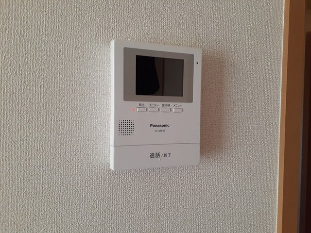 【セキュリティ】 | パークサイド和