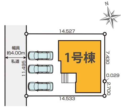 西東京市向台町16期　全1棟　1号棟