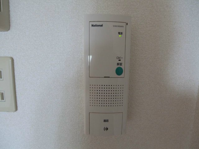 リアライズ沢下町Iのセキュリティ