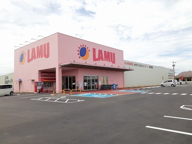 メゾン・アンジュＡの周辺|ラ・ムー西牟田店まで930m
