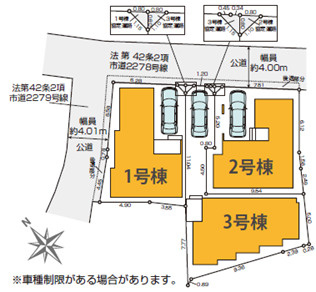 茅ヶ崎市十間坂２期　新築戸建　全３棟3号棟の区画図