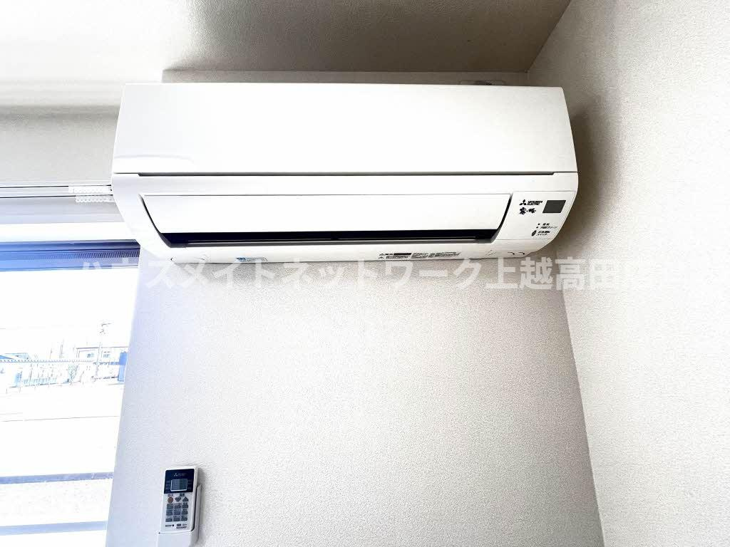 ロイヤルエステートの設備|エアコン