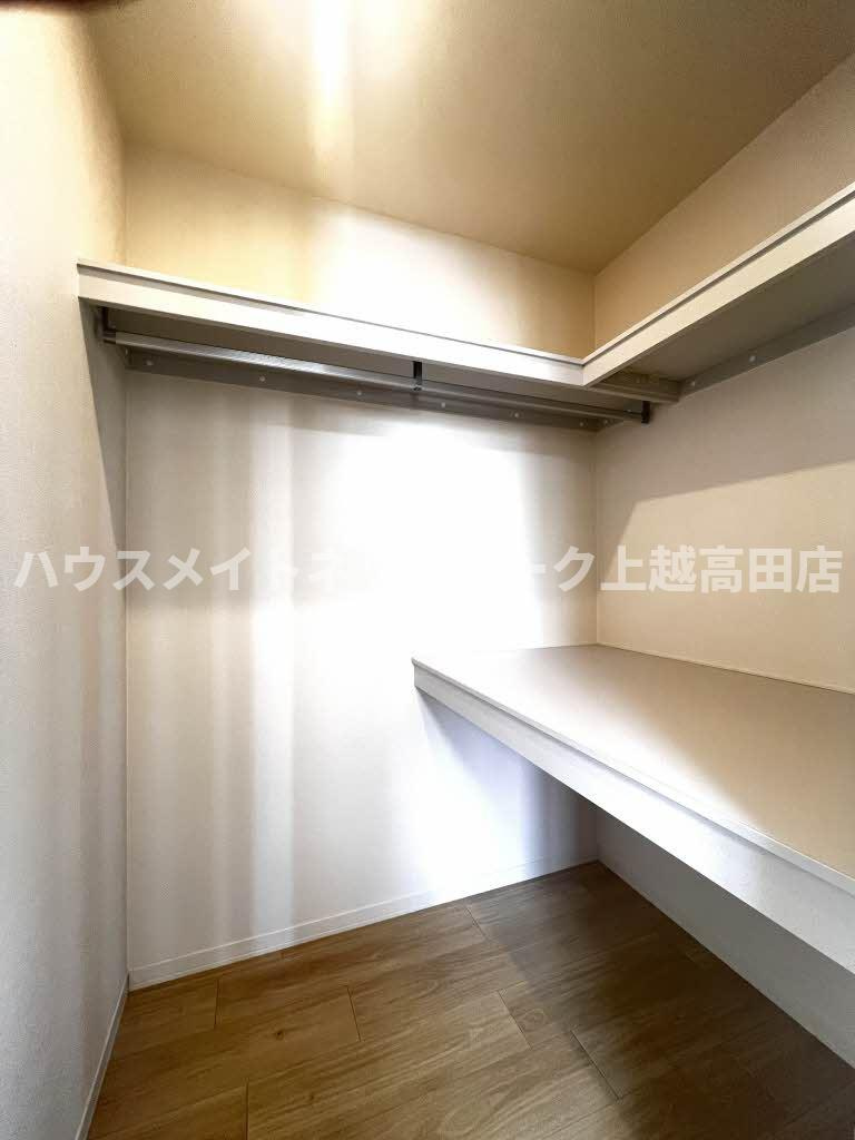 ロイヤルエステートの収納|ウォークインクローゼット