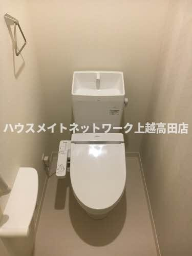 ロイヤルエステートのトイレ|温水洗浄暖房便座