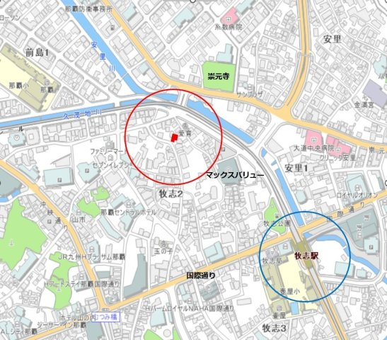 那覇市牧志二丁目売土地