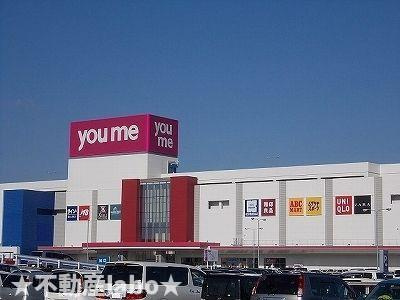 グランステイのその他