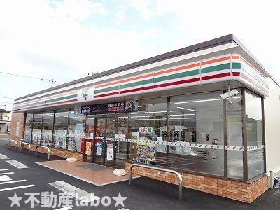 グランステイのその他