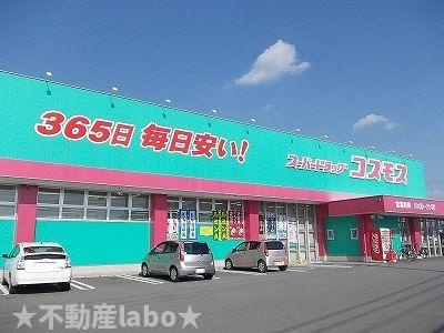 ウィルレジデンスⅤのその他