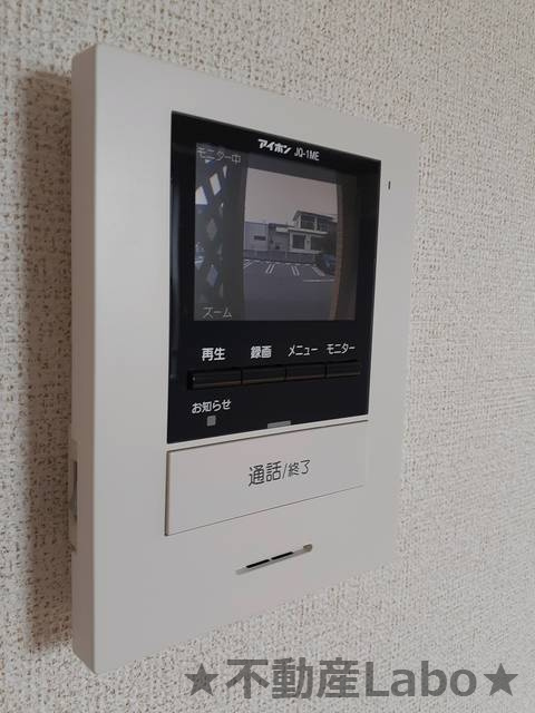 グランピアス　笹木野1のセキュリティ
