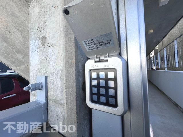 UKマンションのセキュリティ