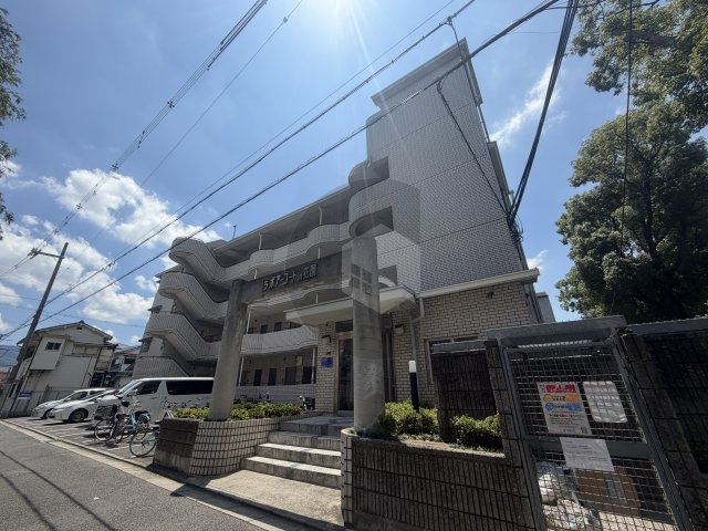 ラ・ボアコートin花園