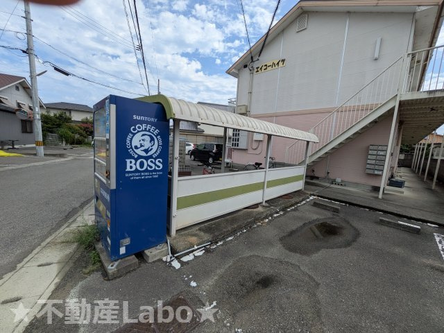 エイコーハイツのその他共用部分