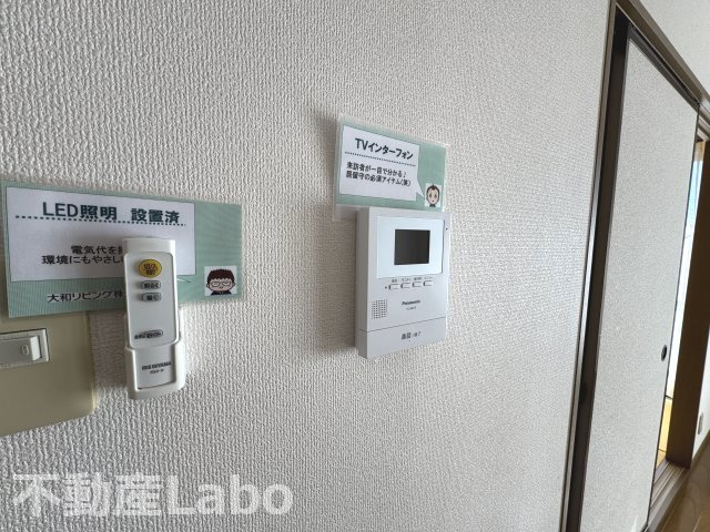 ピュアメゾン A棟のセキュリティ
