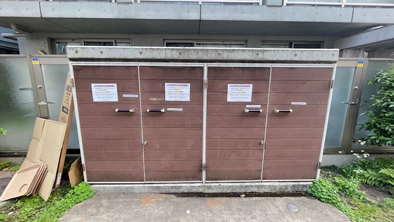 ポラスト恵比寿のその他
