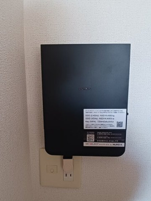 【設備】 | アメニティ　Ⅰ