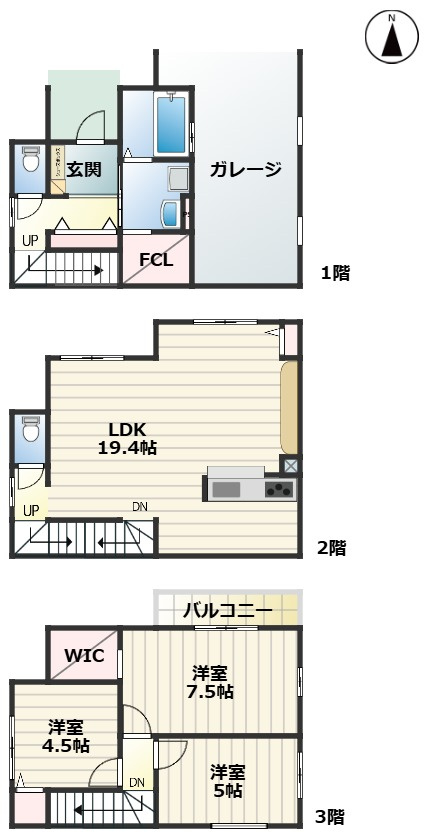 Re・Terrechez中村区五反城町1期｜名古屋市の戸建ならホームアップの間取り|間取図