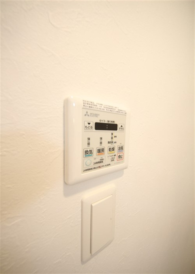 【設備】 | Dimus福島