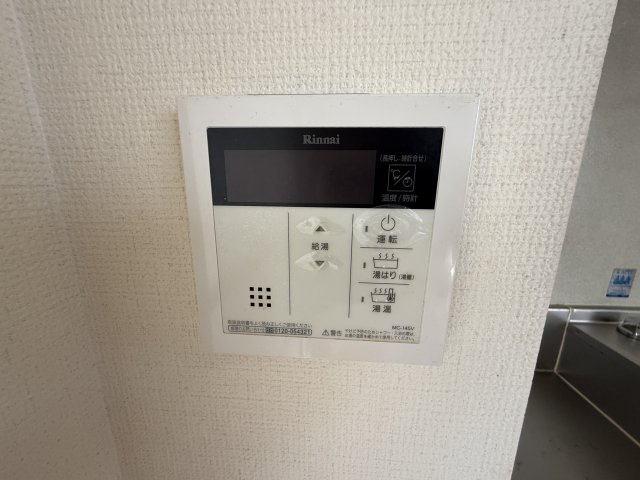 リビング六甲ウエストB棟のキッチン