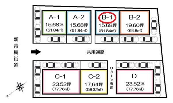 武蔵村山市三ツ藤３丁目の倉庫