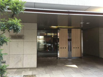 【その他共用部分】 | グランフォース横濱関内