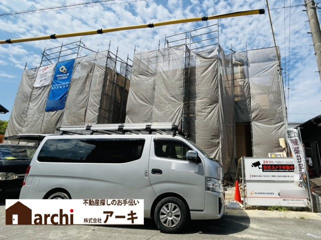 知多市新知東町2丁目18番7『仲介手数料無料』新築一戸建て・建売の外観