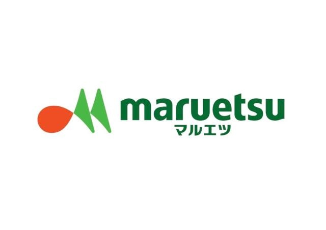 マルエツ成増南口店まで465m