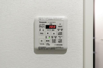 charcoal錦糸町の設備