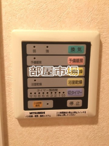 ライジングプレイス浅草の設備|浴室乾燥機