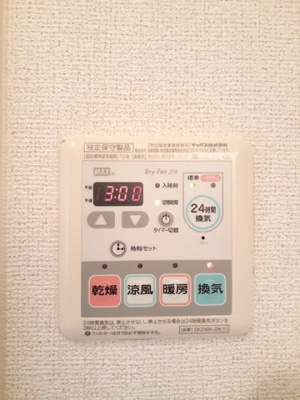 【設備】 | ビオラ