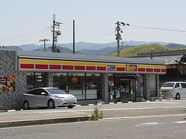 【周辺】 | ビオラ | デイリーヤマザキ様まで502m