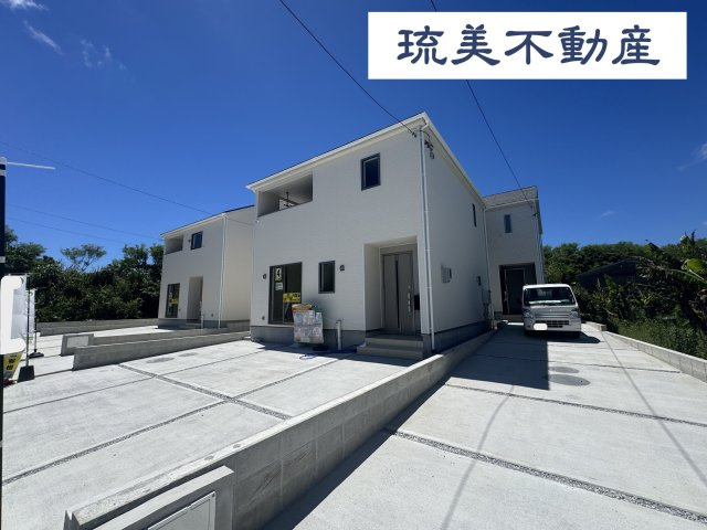 南城市玉城愛地　第1（全5棟）4号棟