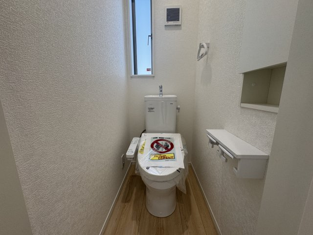 南城市玉城愛地　第1（全5棟）4号棟のトイレ|4号棟　温水洗浄便座♪