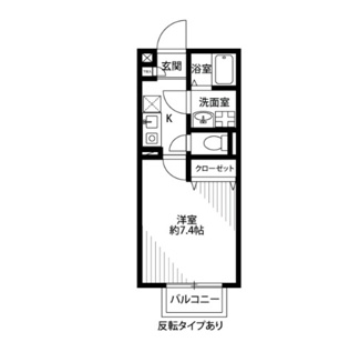 【間取り】 | ハイツ みらい | 間取りです。
