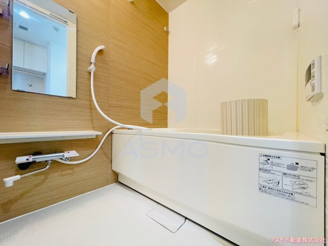 【浴室】 | パンセ新町